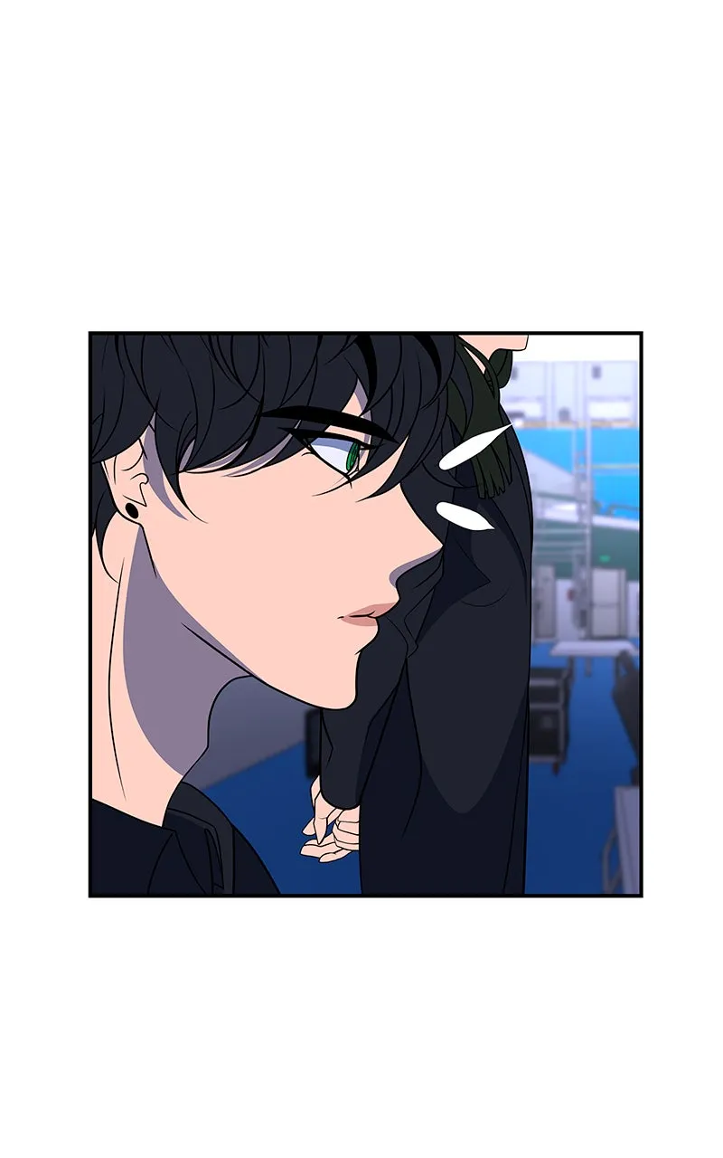 To Tame a Fire Chapter 39 page 13 - 