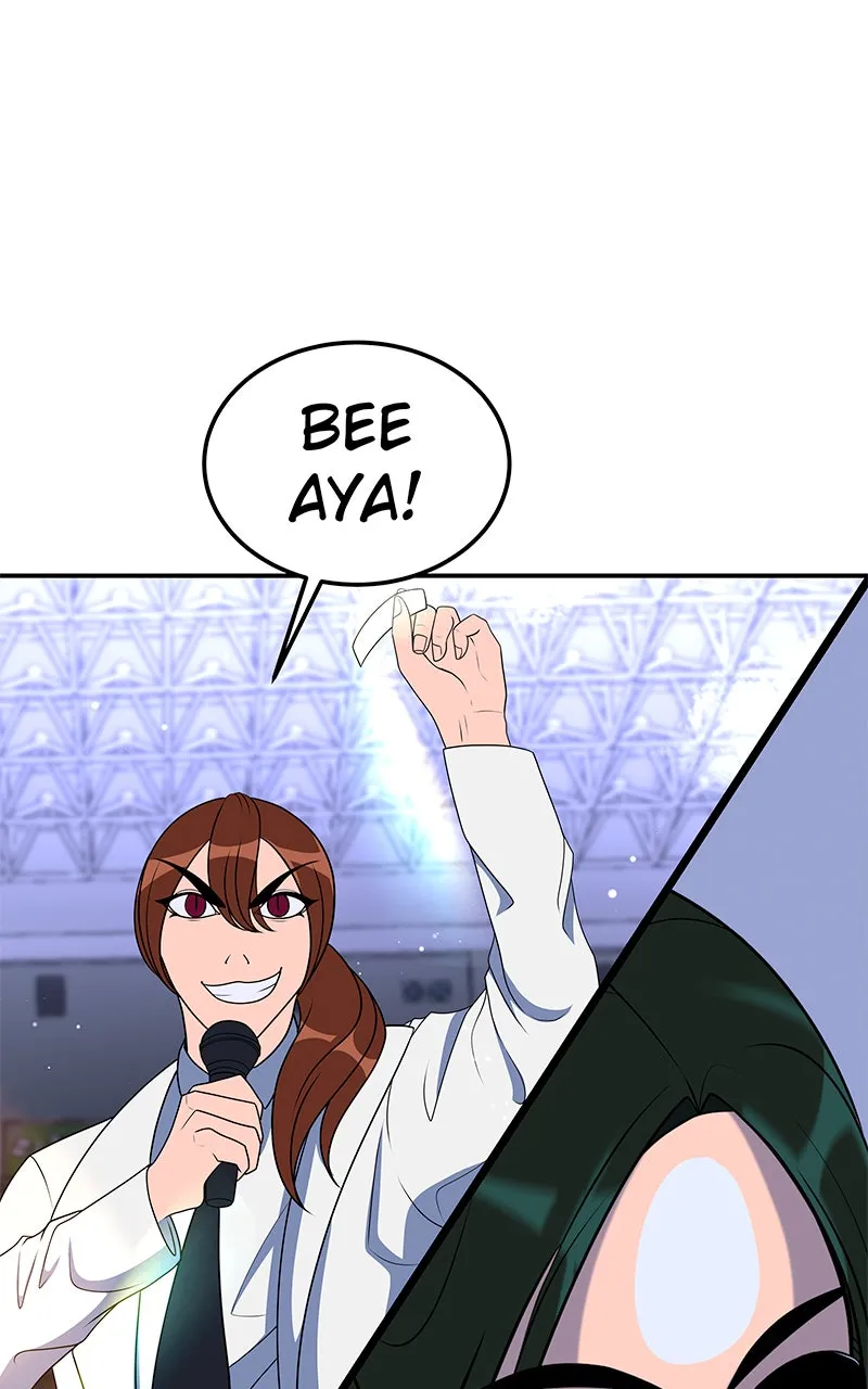 To Tame a Fire Chapter 39 page 4 - 