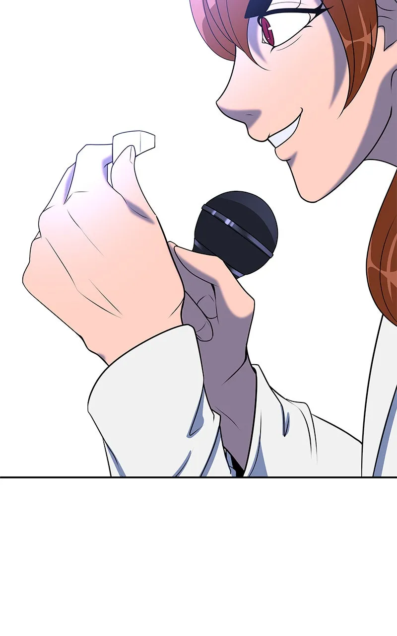 To Tame a Fire Chapter 39 page 75 - 
