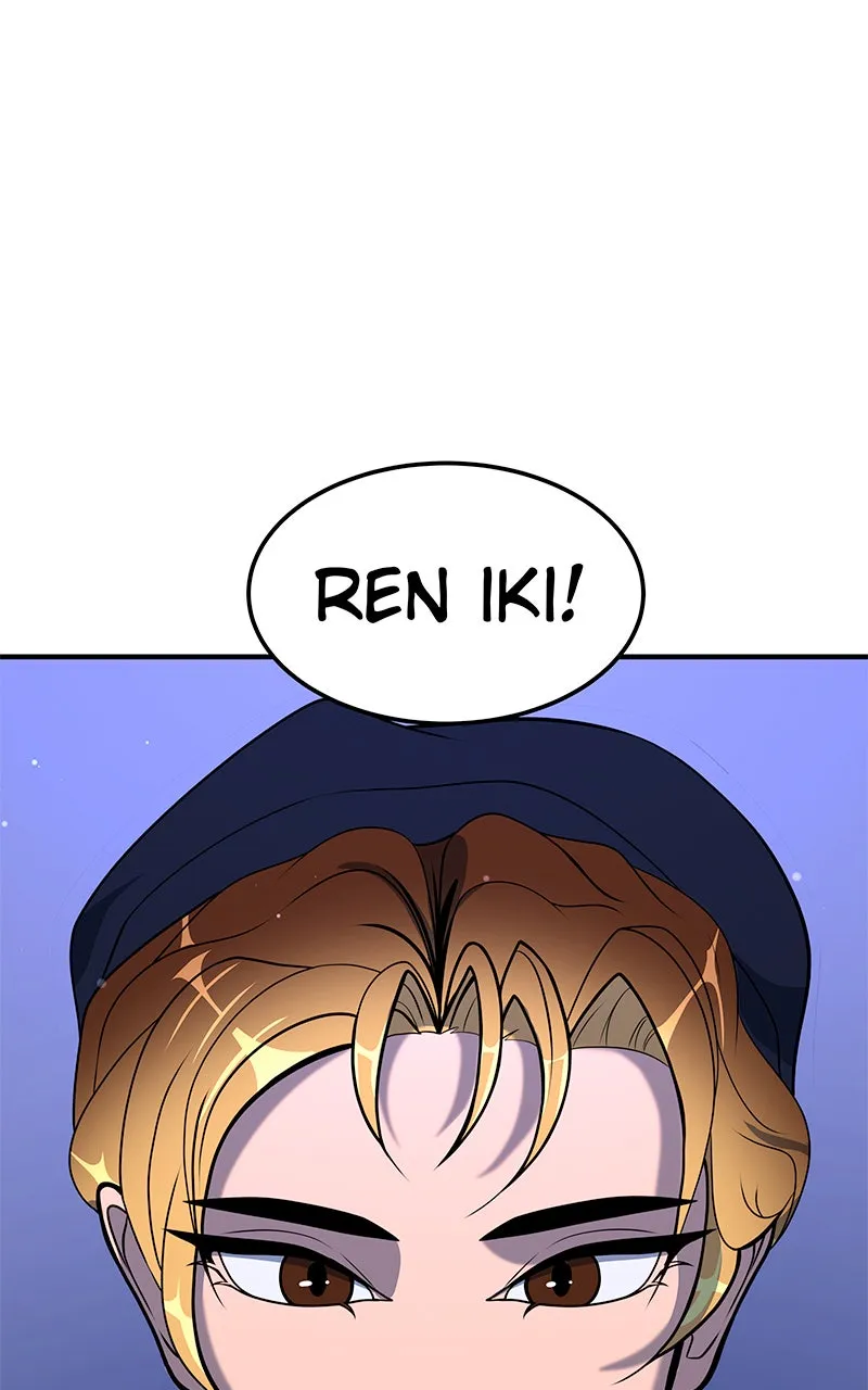 To Tame a Fire Chapter 39 page 76 - 