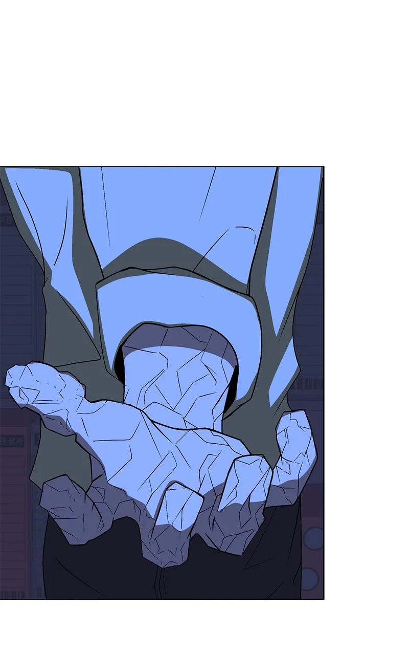 To Tame a Fire Chapter 4 page 70 - 