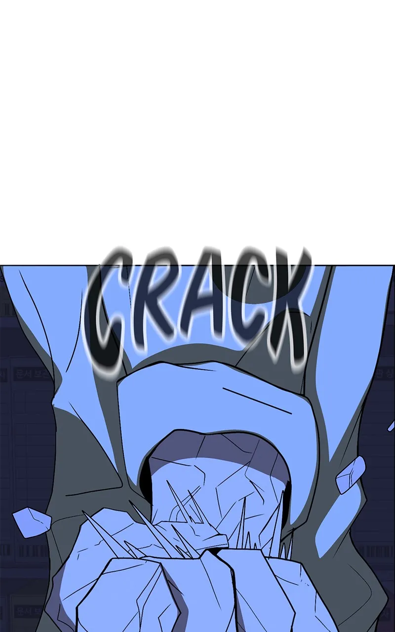 To Tame a Fire Chapter 4 page 71 - 