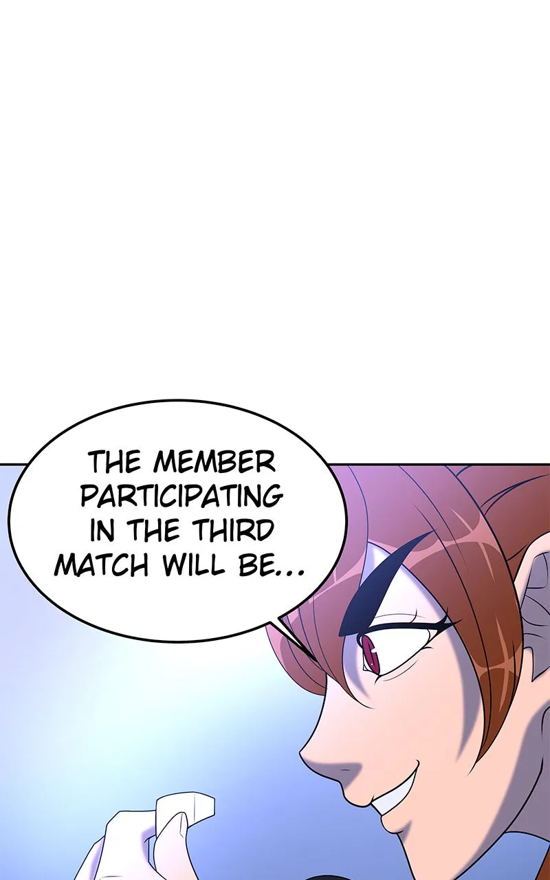 To Tame a Fire Chapter 40 page 1 - 