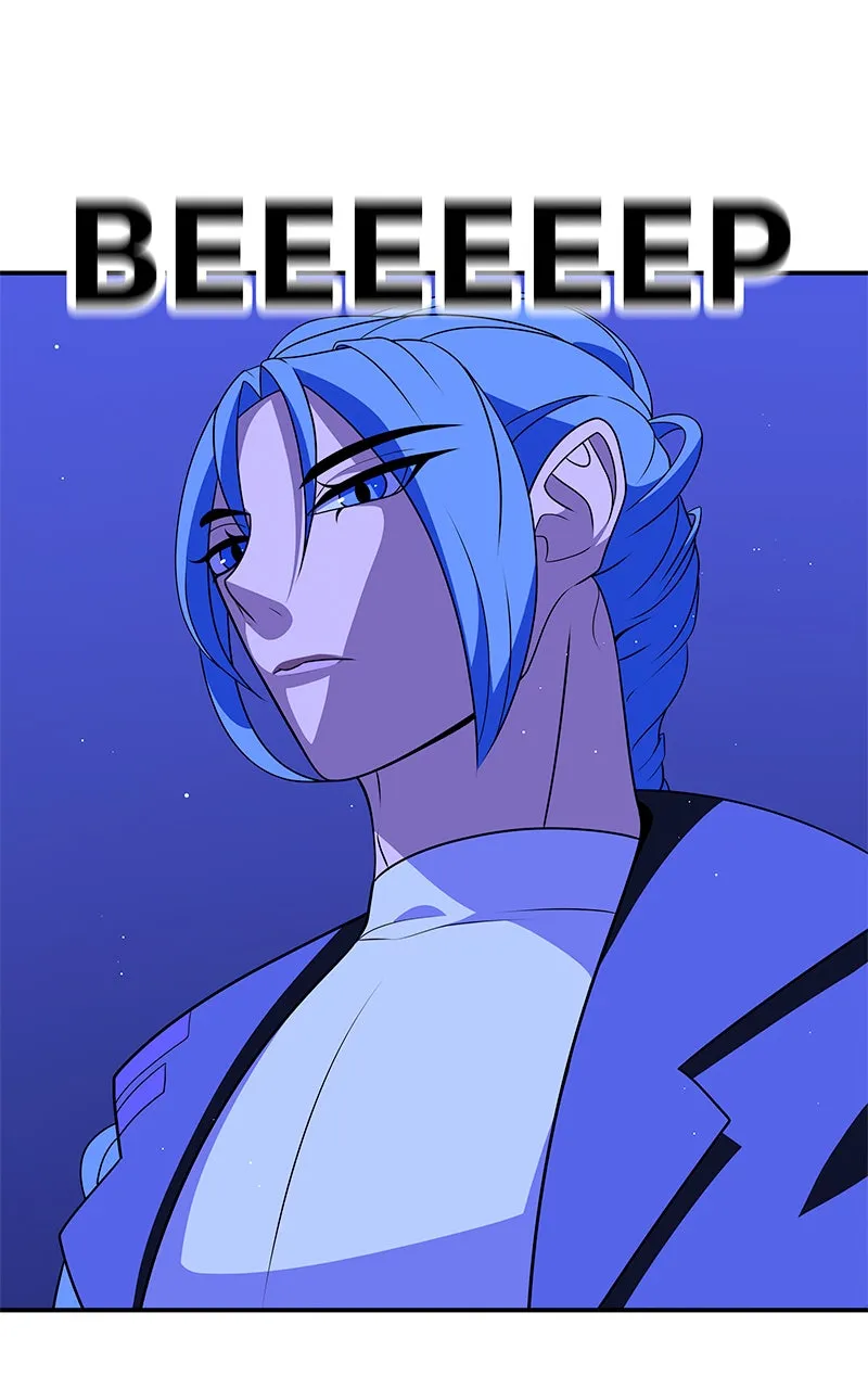 To Tame a Fire Chapter 40 page 62 - 