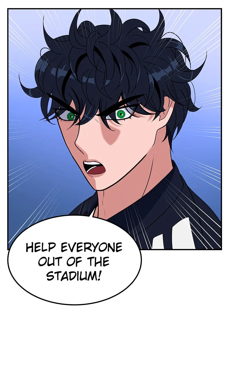 To Tame a Fire Chapter 41 page 74 - 