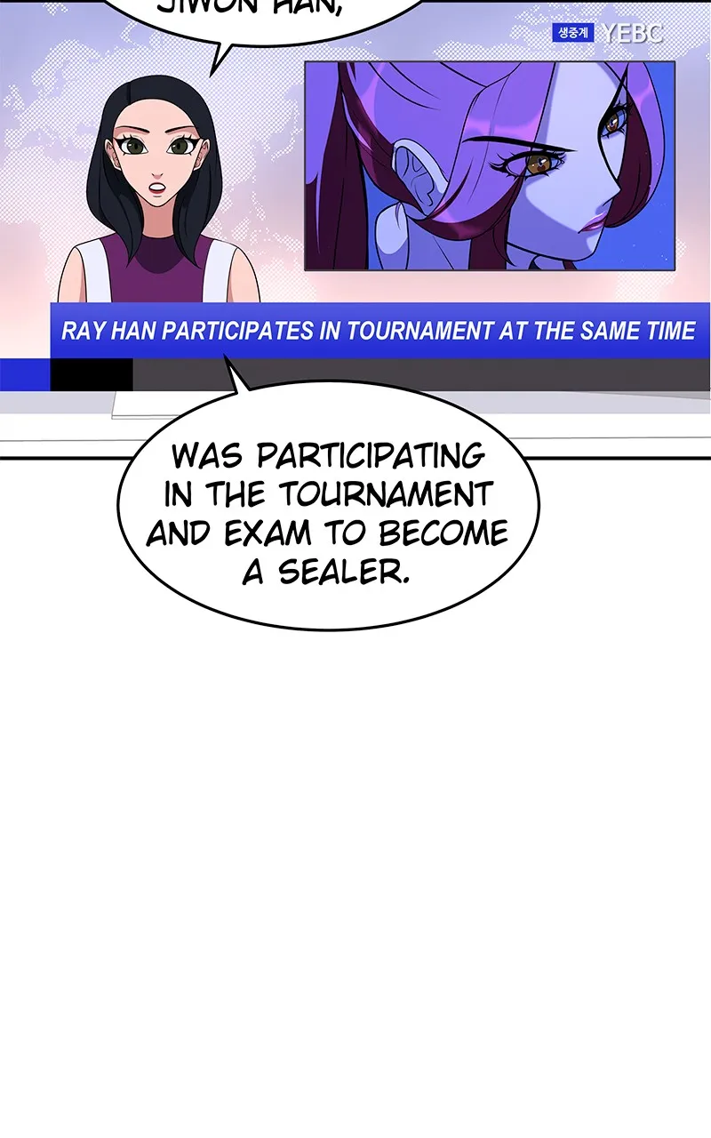 To Tame a Fire Chapter 42 page 4 - 