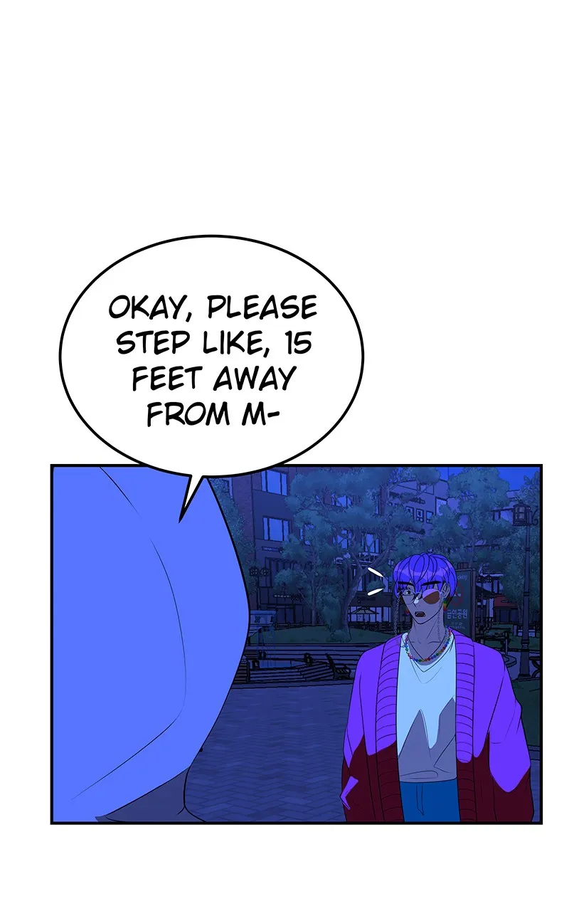 To Tame a Fire Chapter 43 page 14 - 