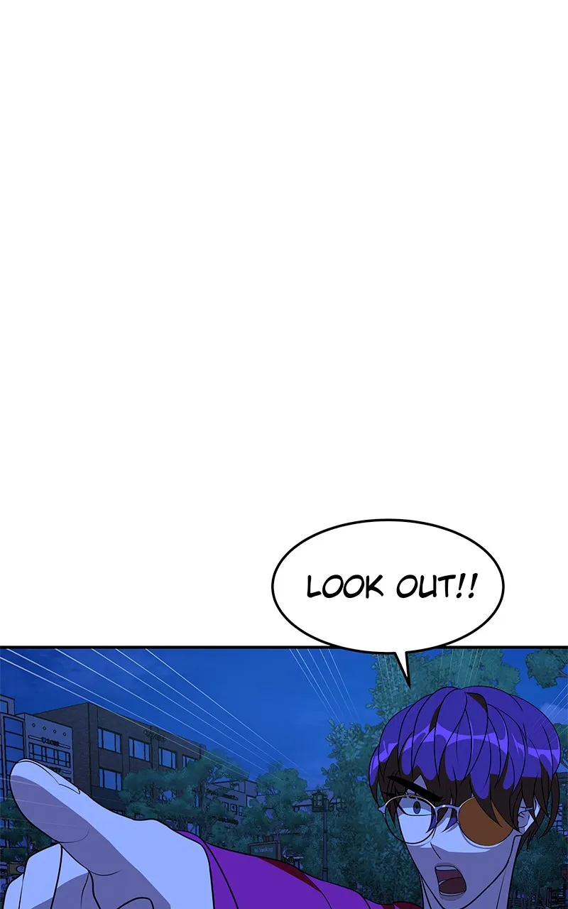To Tame a Fire Chapter 43 page 15 - 