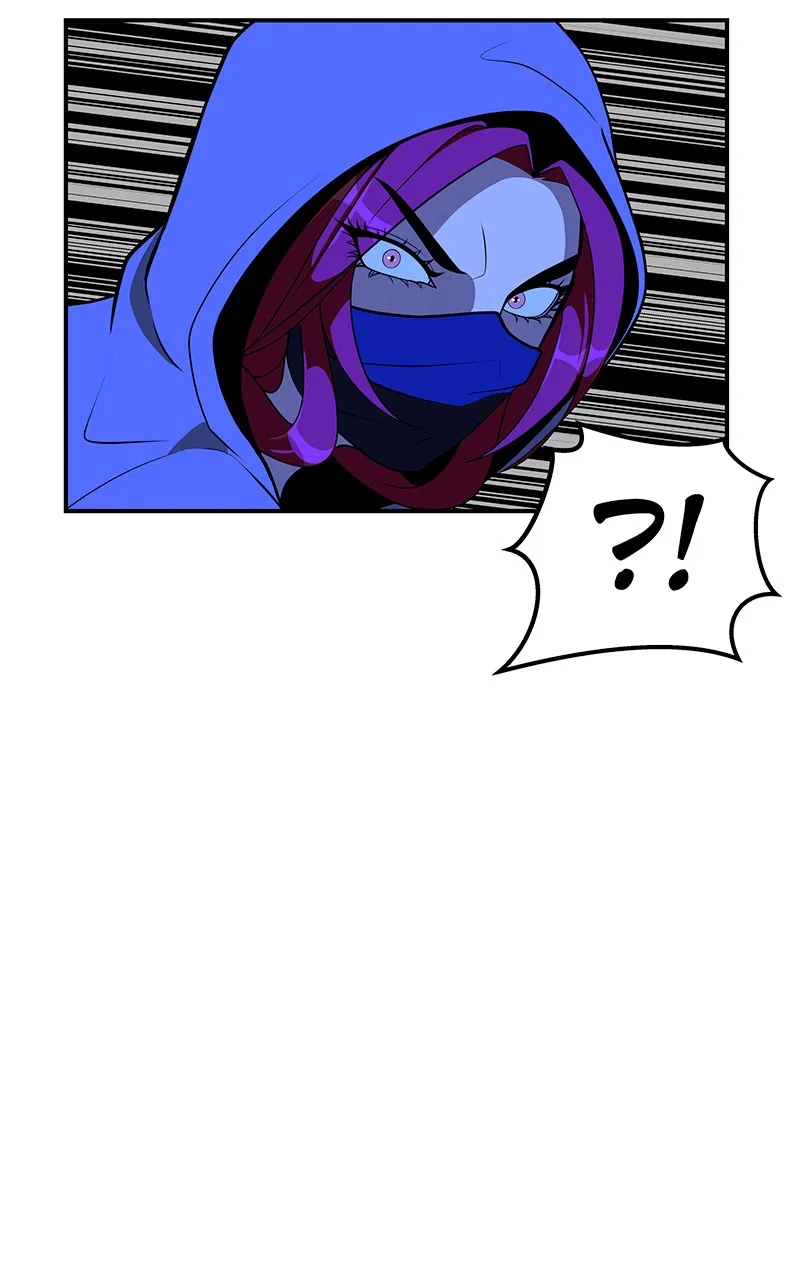 To Tame a Fire Chapter 43 page 19 - 