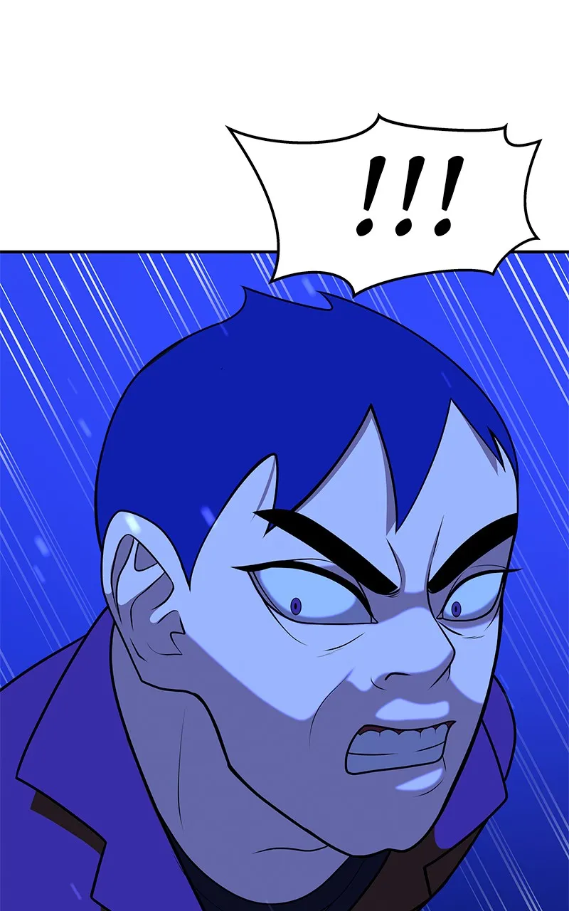 To Tame a Fire Chapter 43 page 44 - 