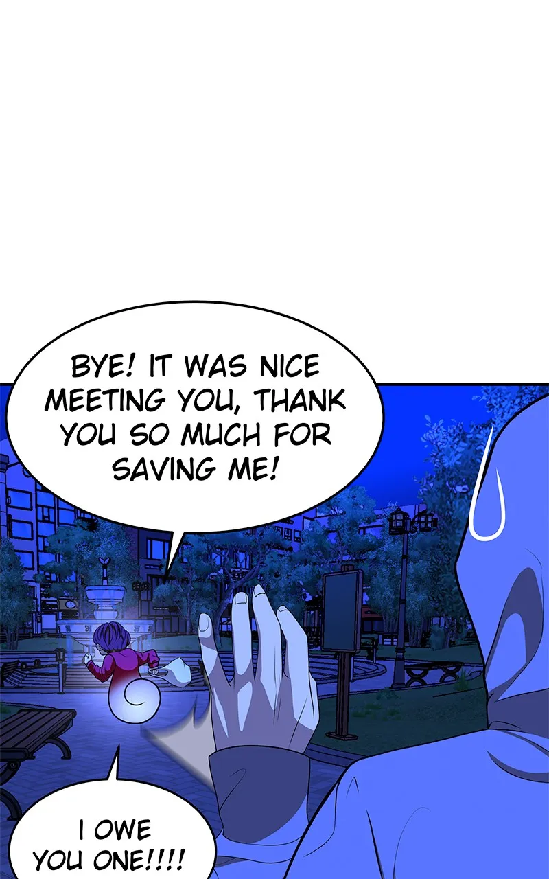 To Tame a Fire Chapter 43 page 75 - 