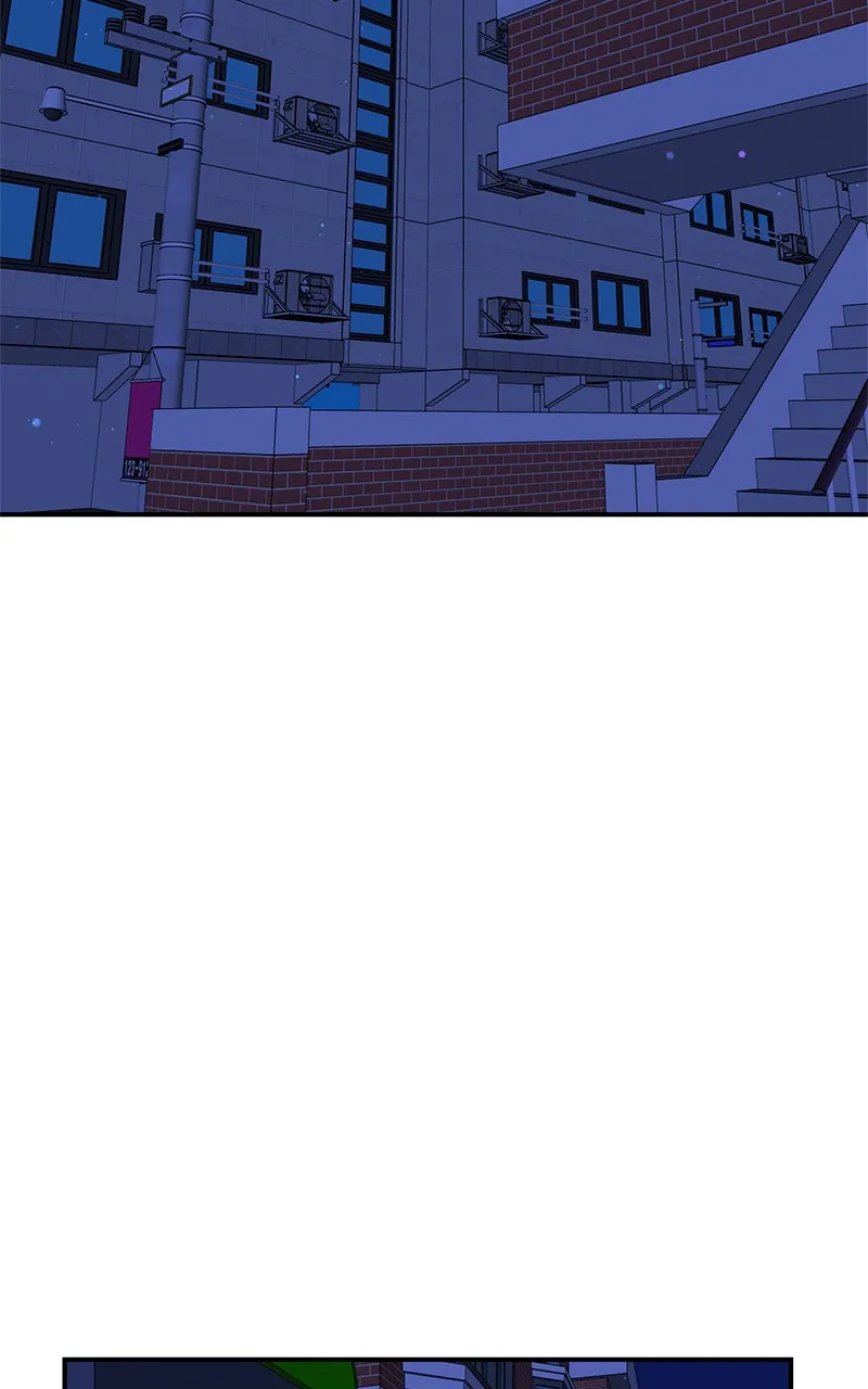 To Tame a Fire Chapter 43 page 79 - 