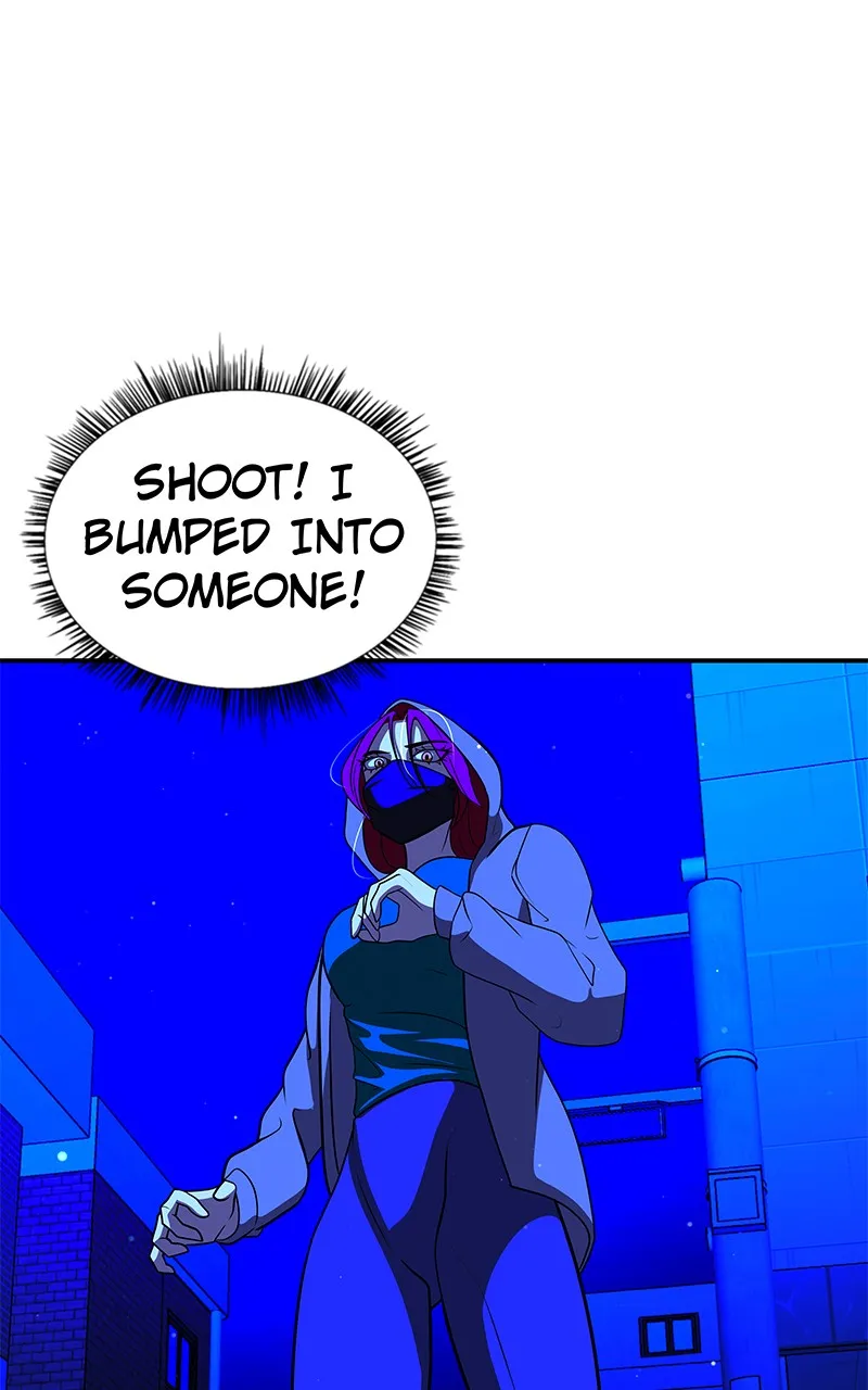 To Tame a Fire Chapter 44 page 1 - 