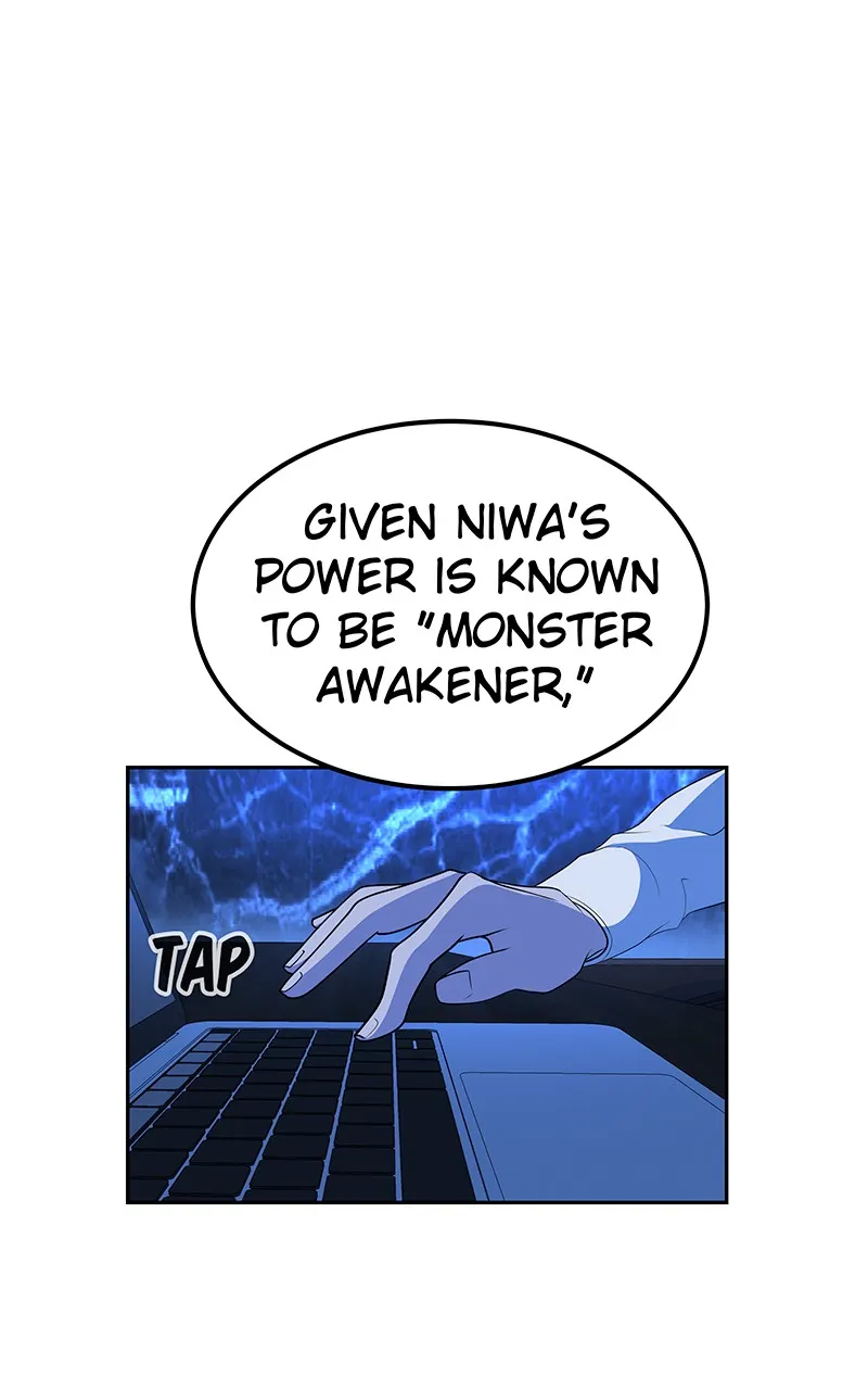 To Tame a Fire Chapter 45 page 24 - 
