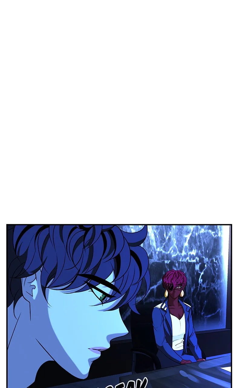 To Tame a Fire Chapter 45 page 5 - 