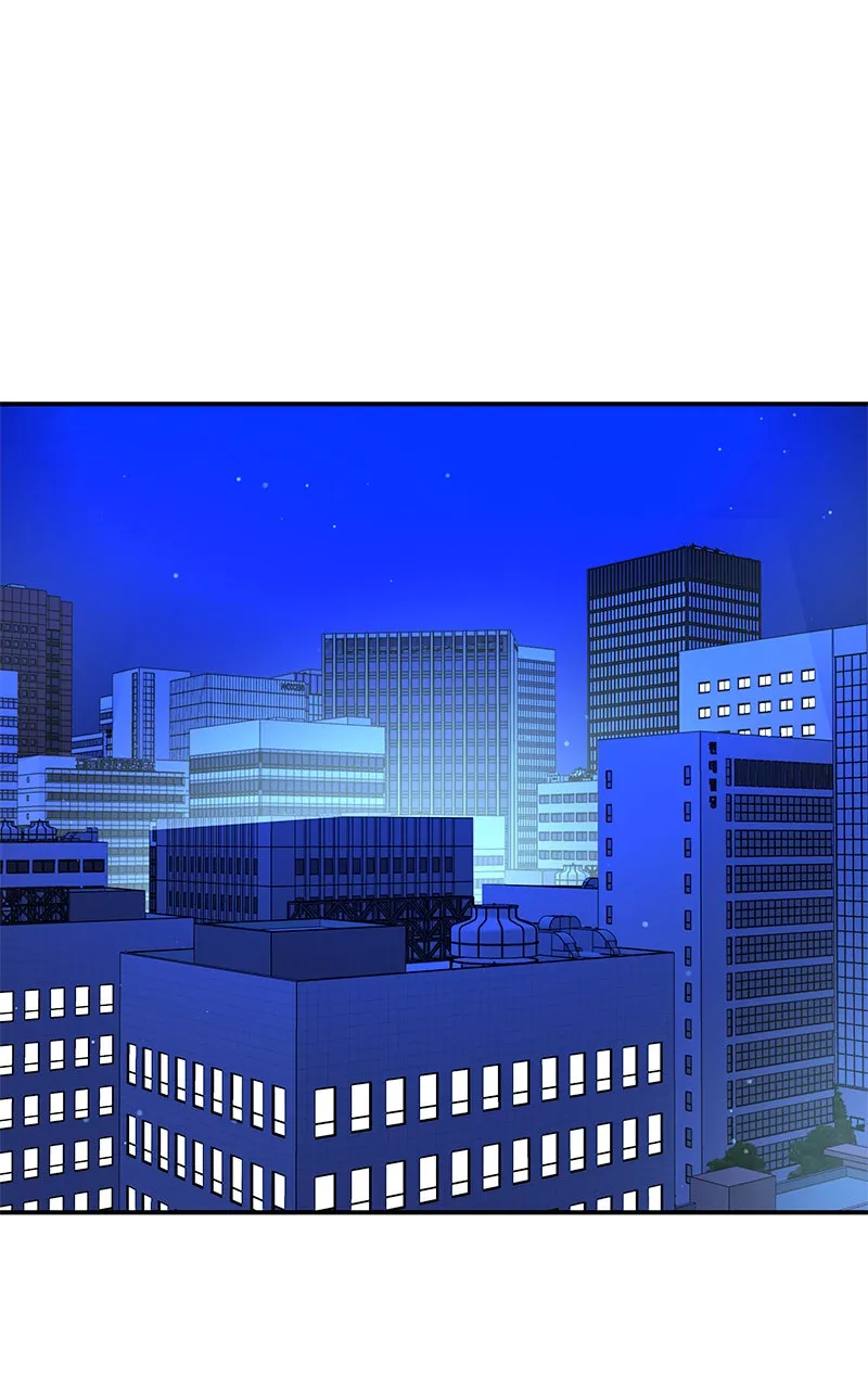 To Tame a Fire Chapter 46 page 81 - 