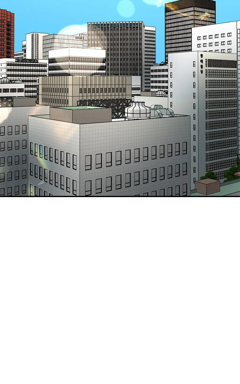 To Tame a Fire Chapter 47 page 14 - 