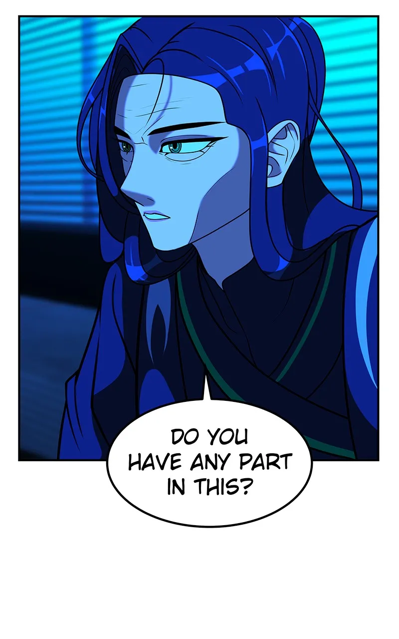 To Tame a Fire Chapter 47 page 25 - 