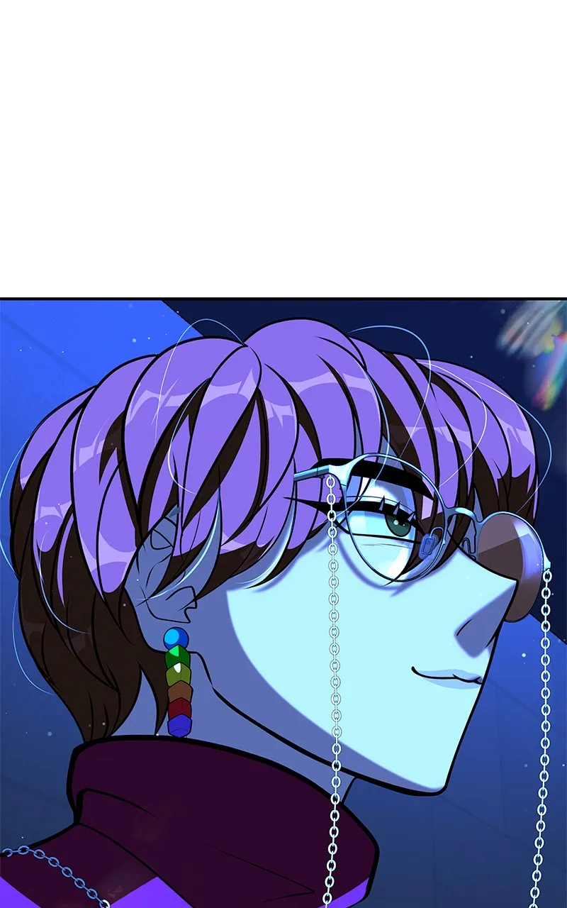 To Tame a Fire Chapter 47 page 69 - 