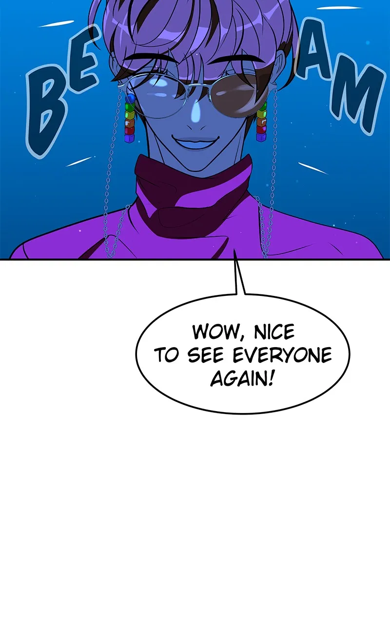 To Tame a Fire Chapter 47 page 76 - 