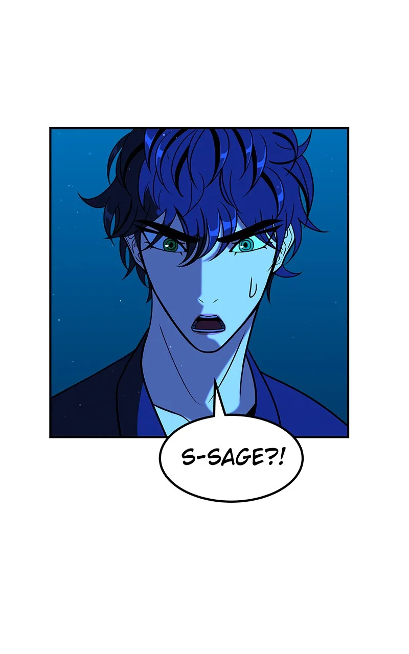 To Tame a Fire Chapter 47 page 77 - 