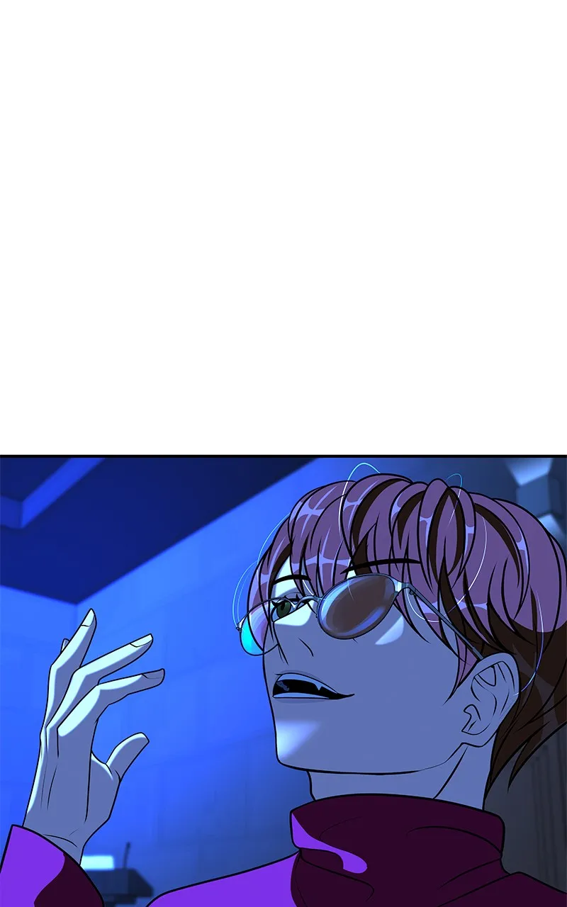 To Tame a Fire Chapter 47 page 90 - 