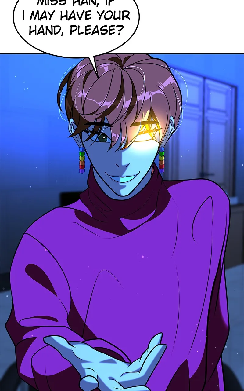 To Tame a Fire Chapter 47 page 99 - 
