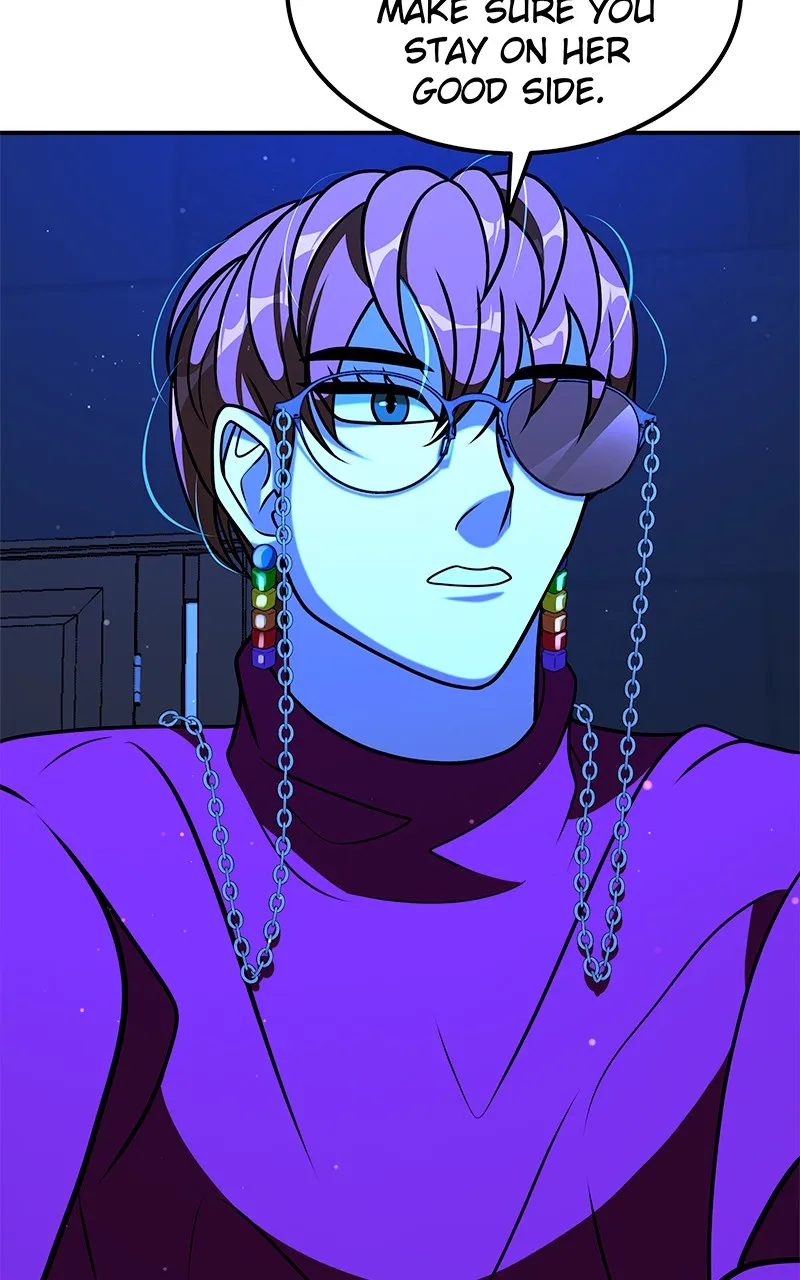 To Tame a Fire Chapter 48 page 3 - 