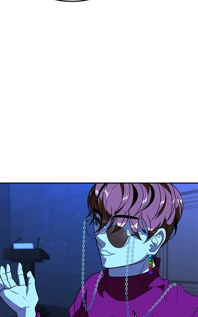 To Tame a Fire Chapter 48 page 24 - 