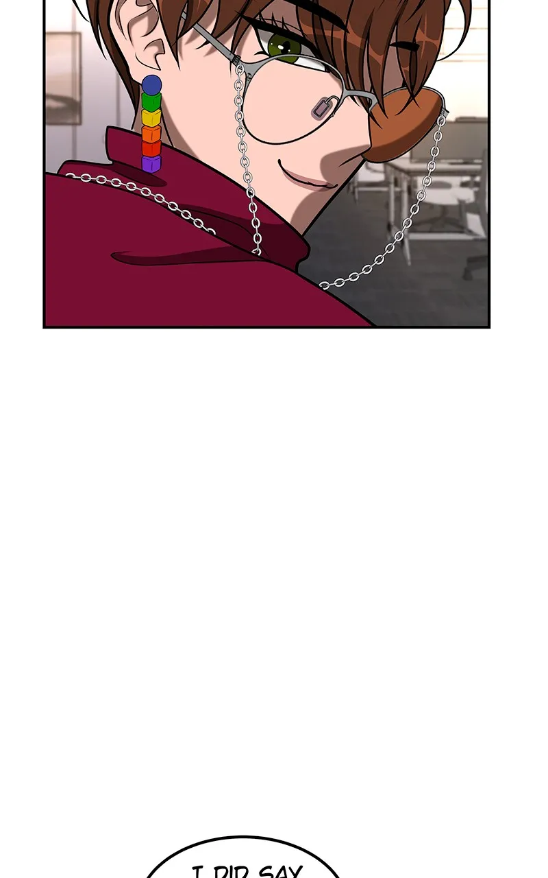 To Tame a Fire Chapter 48 page 71 - 