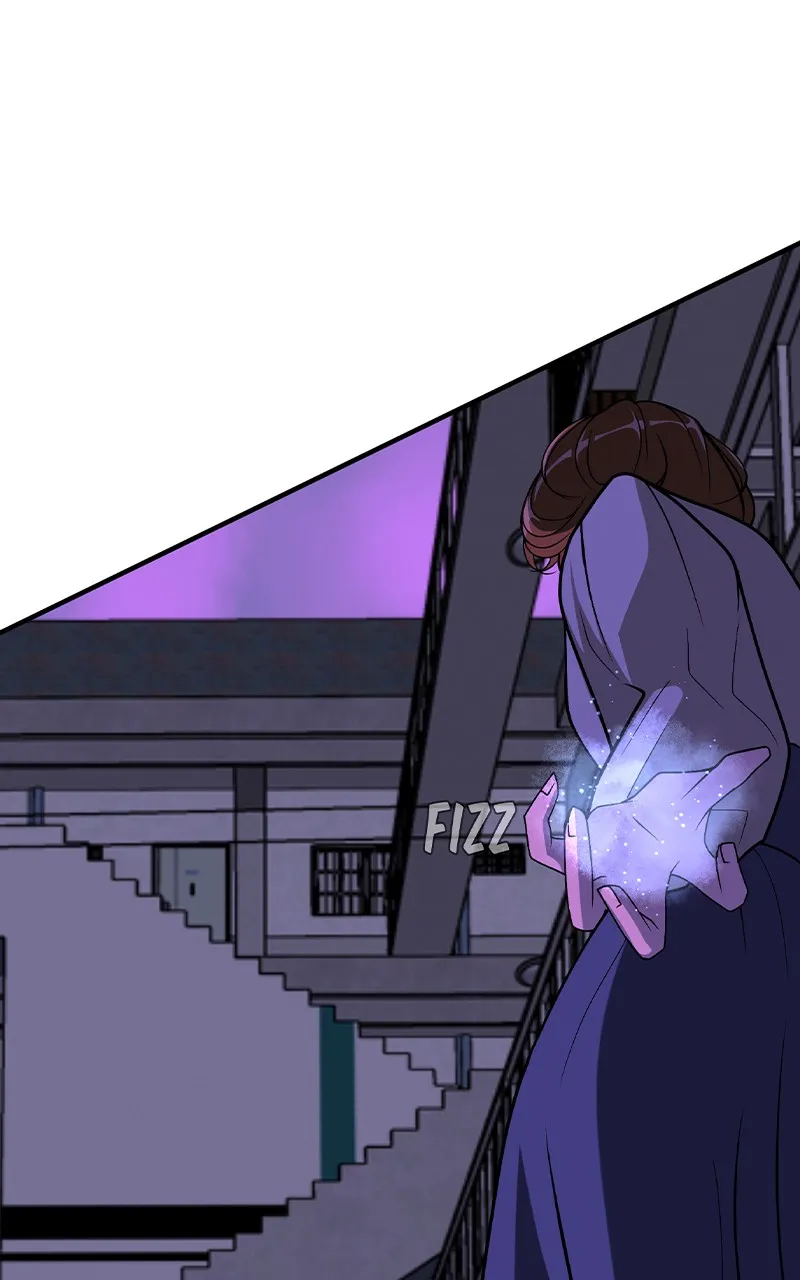 To Tame a Fire Chapter 5 page 45 - 