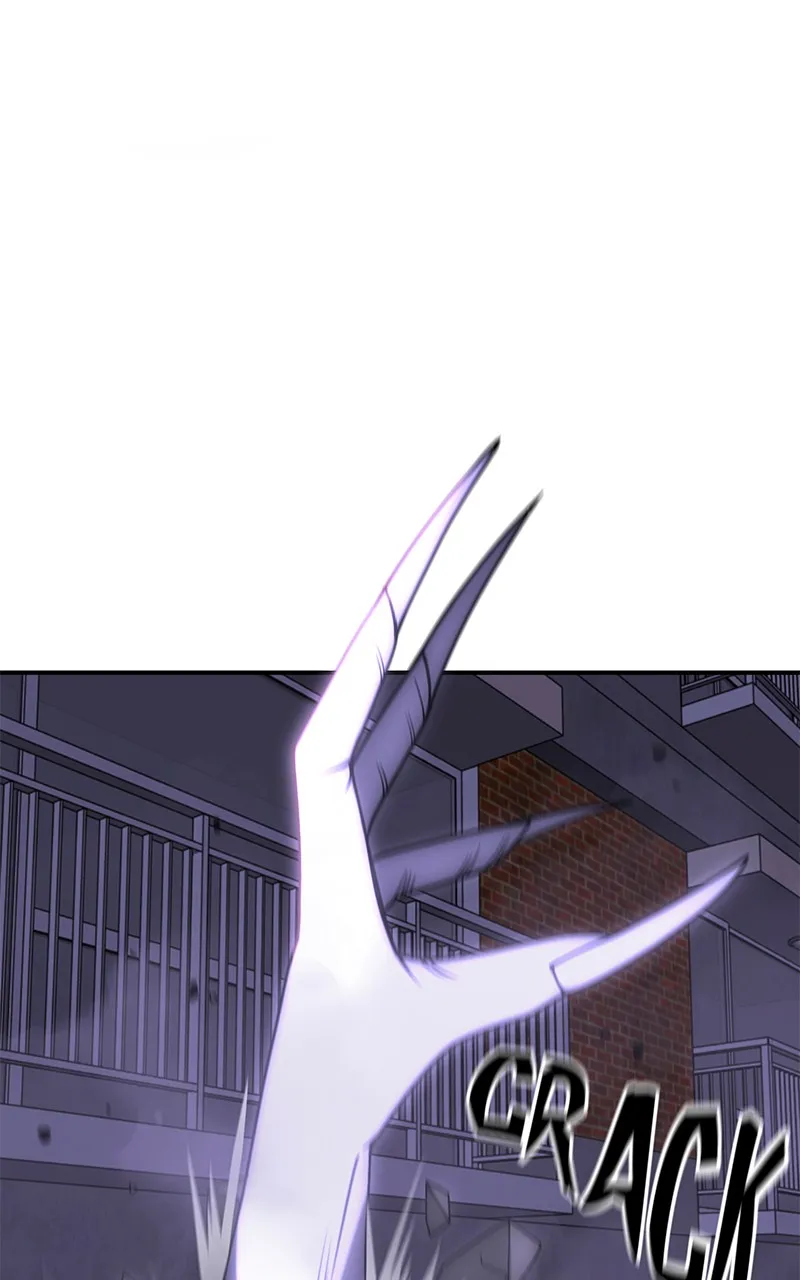 To Tame a Fire Chapter 5 page 49 - 