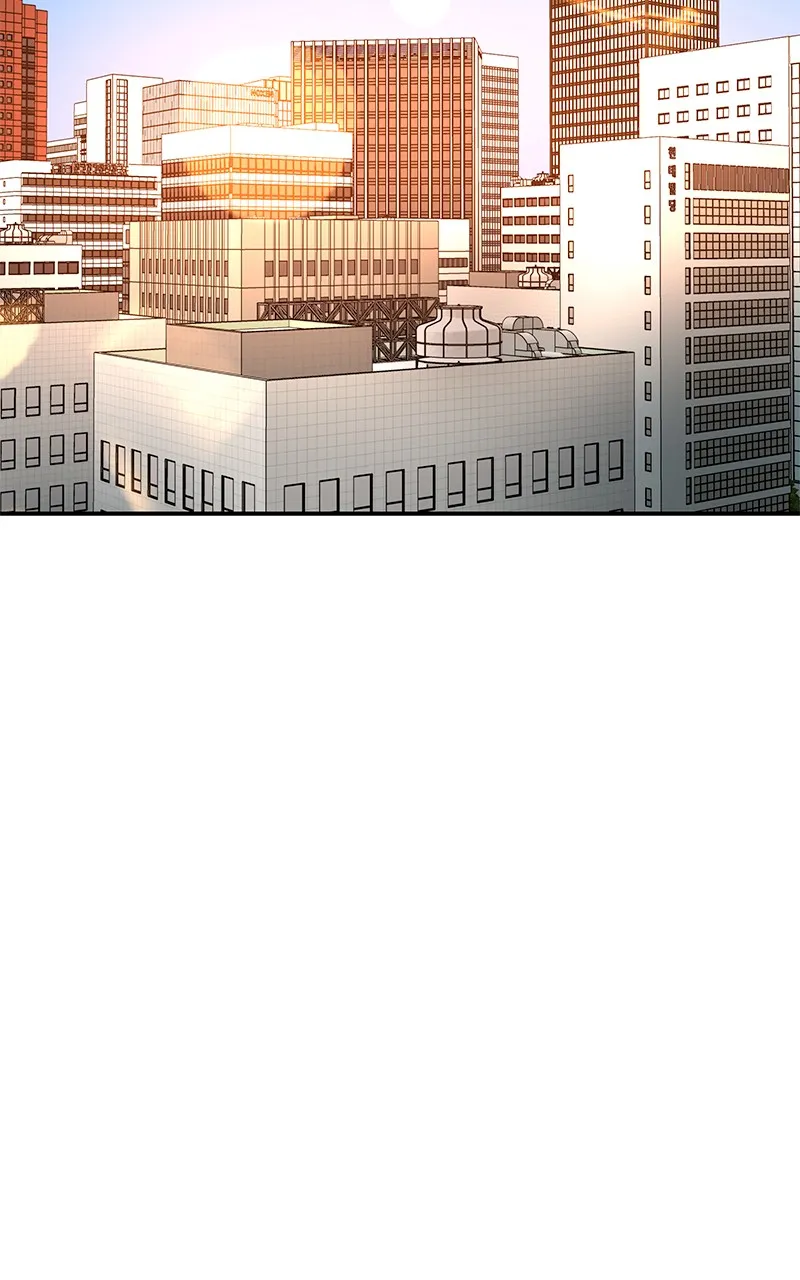 To Tame a Fire Chapter 53 page 85 - 