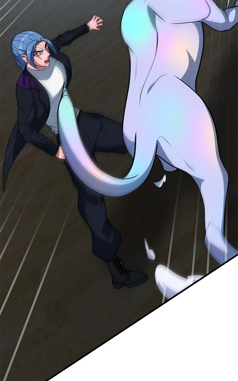 To Tame a Fire Chapter 54 page 15 - 
