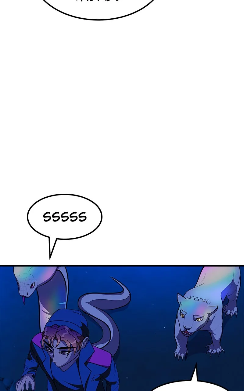 To Tame a Fire Chapter 55 page 14 - 