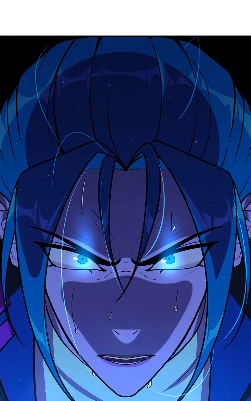 To Tame a Fire Chapter 56 page 4 - 