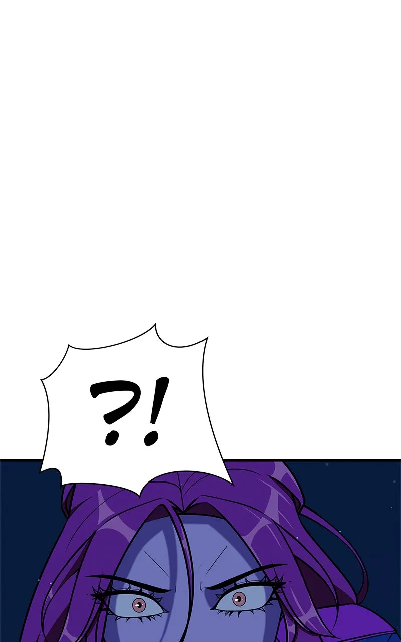 To Tame a Fire Chapter 56 page 84 - 
