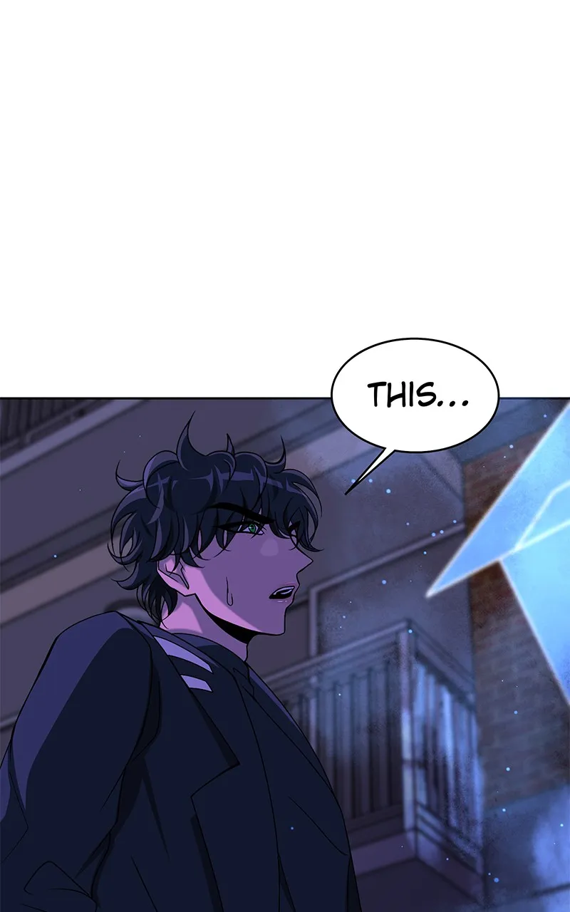 To Tame a Fire Chapter 6 page 21 - 