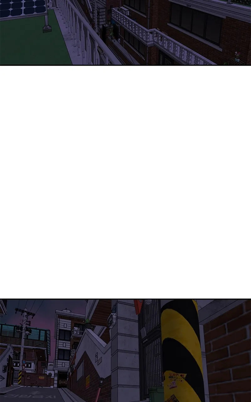To Tame a Fire Chapter 6 page 87 - 