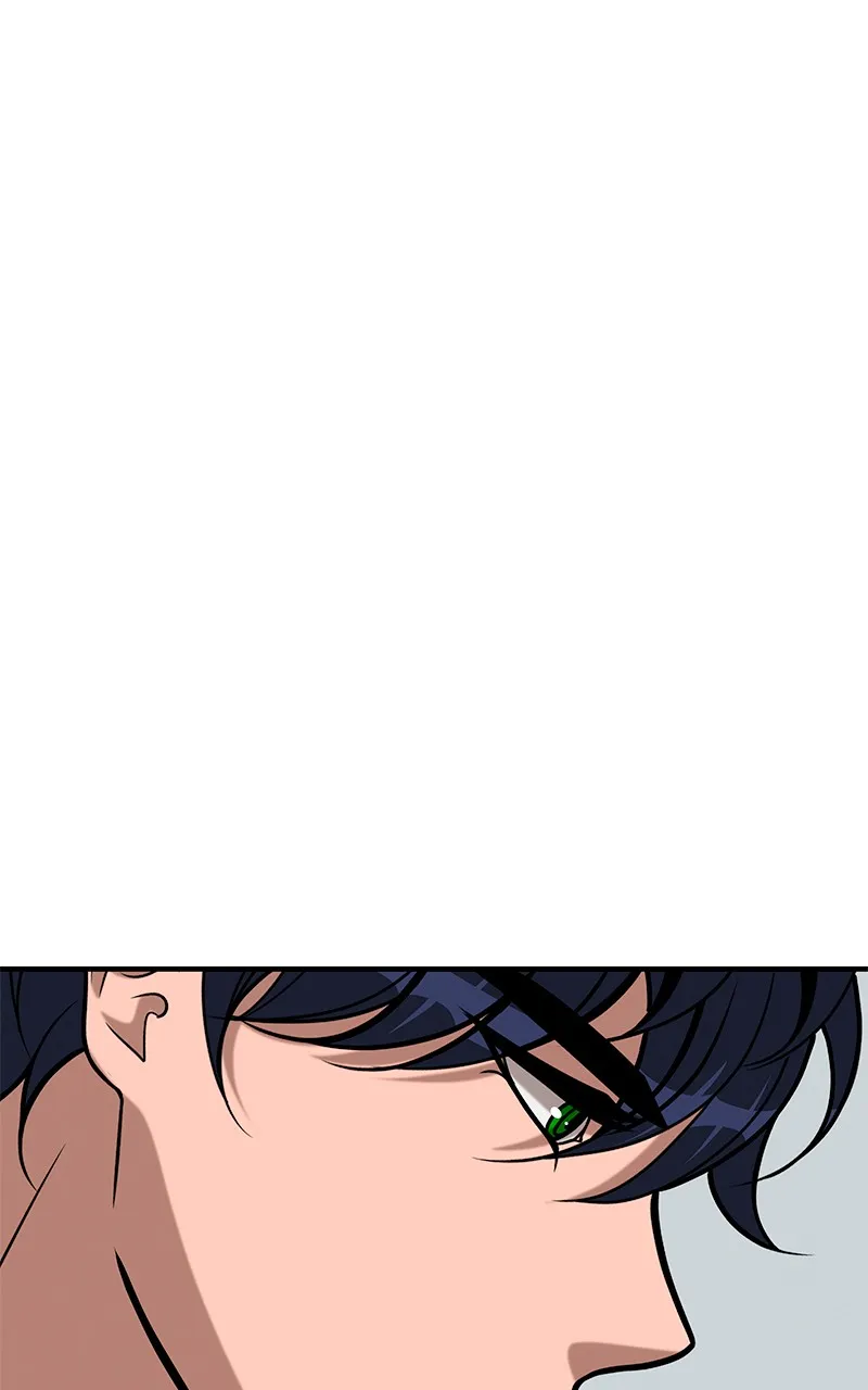 To Tame a Fire Chapter 61 page 51 - 
