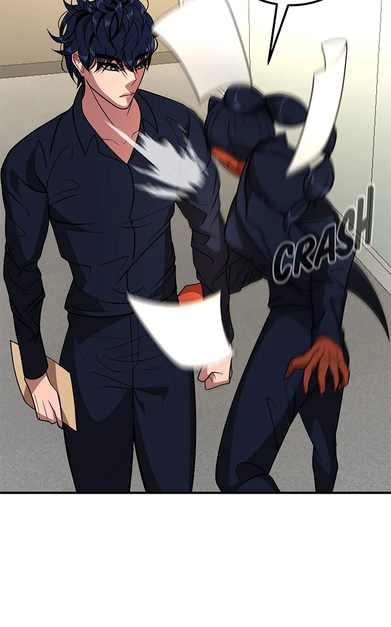 To Tame a Fire Chapter 61 page 55 - 