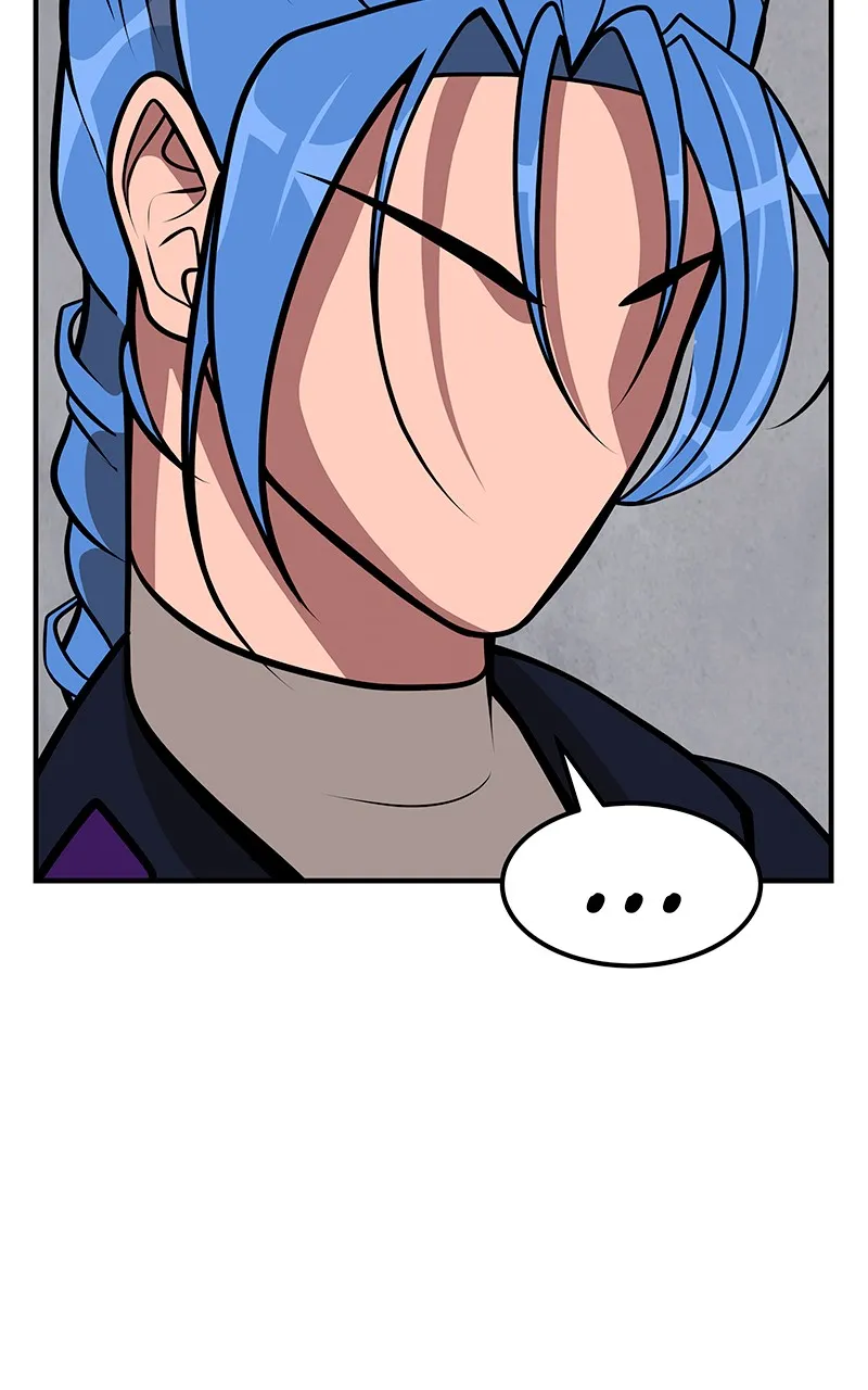 To Tame a Fire Chapter 62 page 17 - 