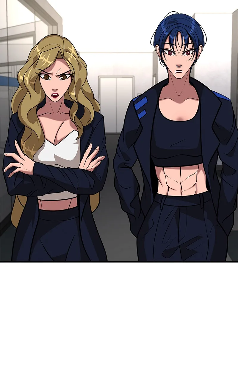 To Tame a Fire Chapter 62 page 7 - 