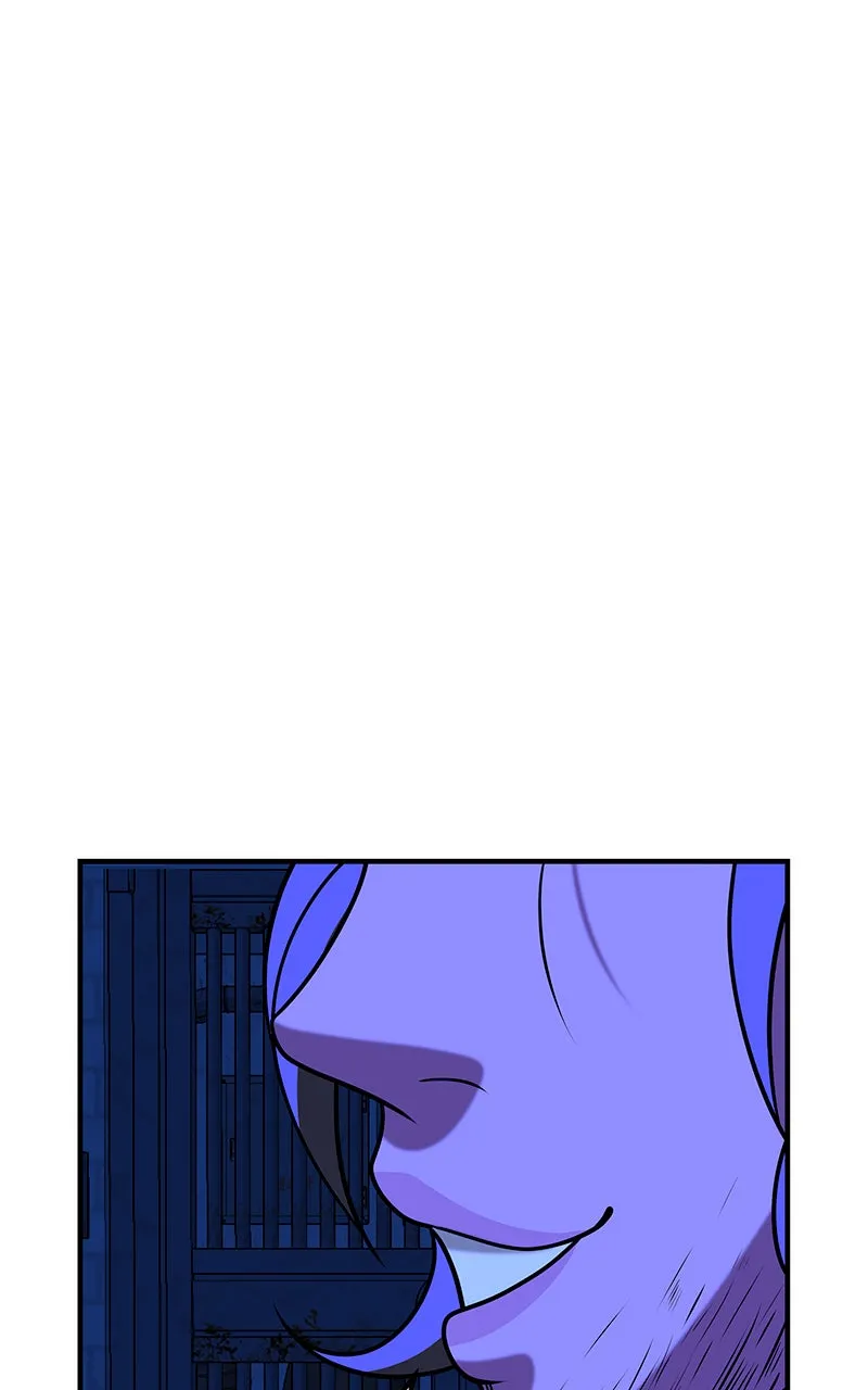 To Tame a Fire Chapter 62 page 83 - 