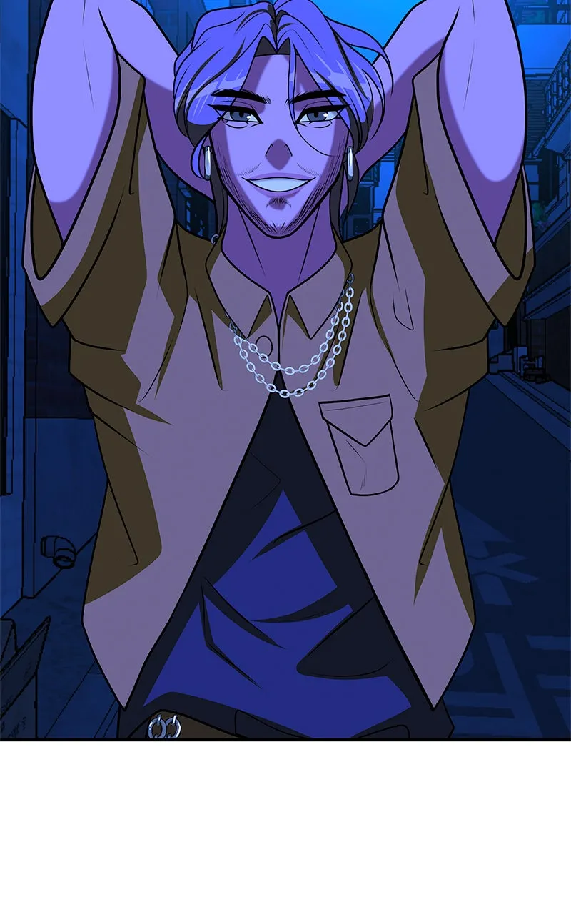 To Tame a Fire Chapter 62 page 85 - 