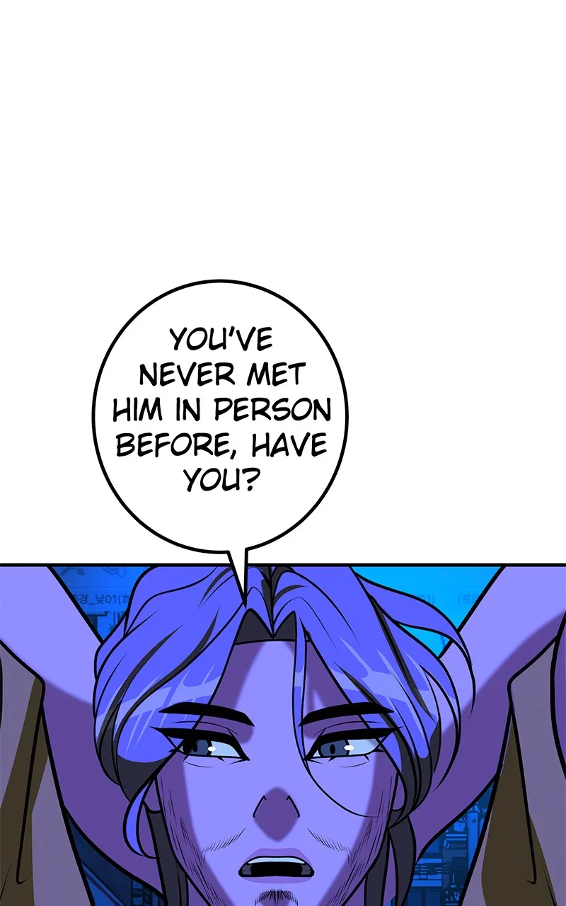 To Tame a Fire Chapter 62 page 86 - 