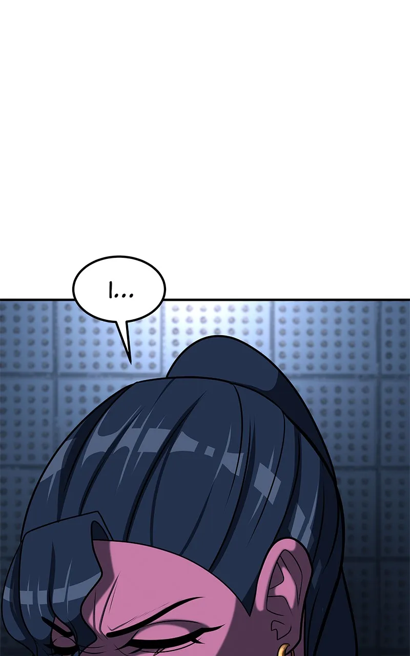 To Tame a Fire Chapter 65 page 110 - 