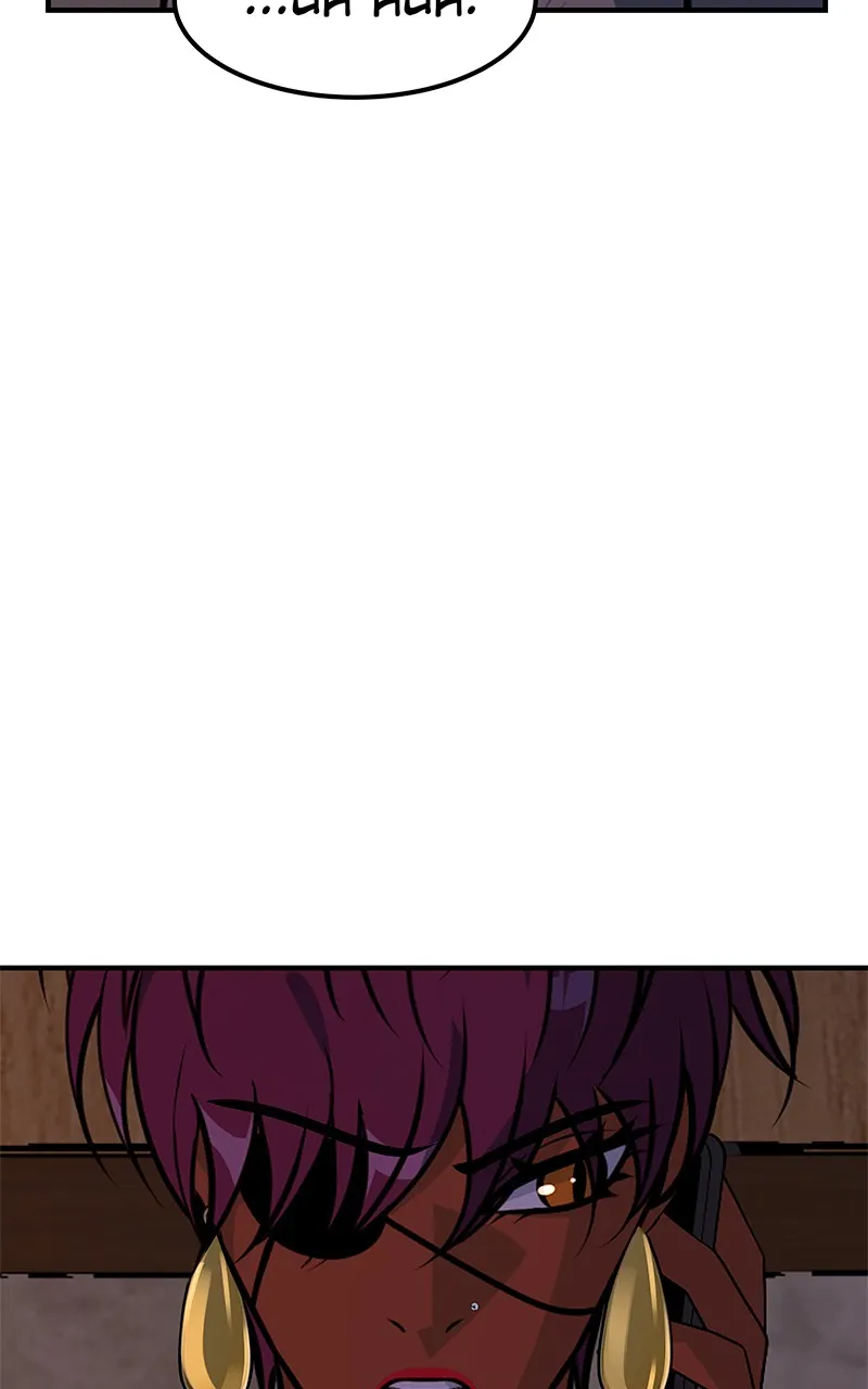 To Tame a Fire Chapter 66 page 27 - 