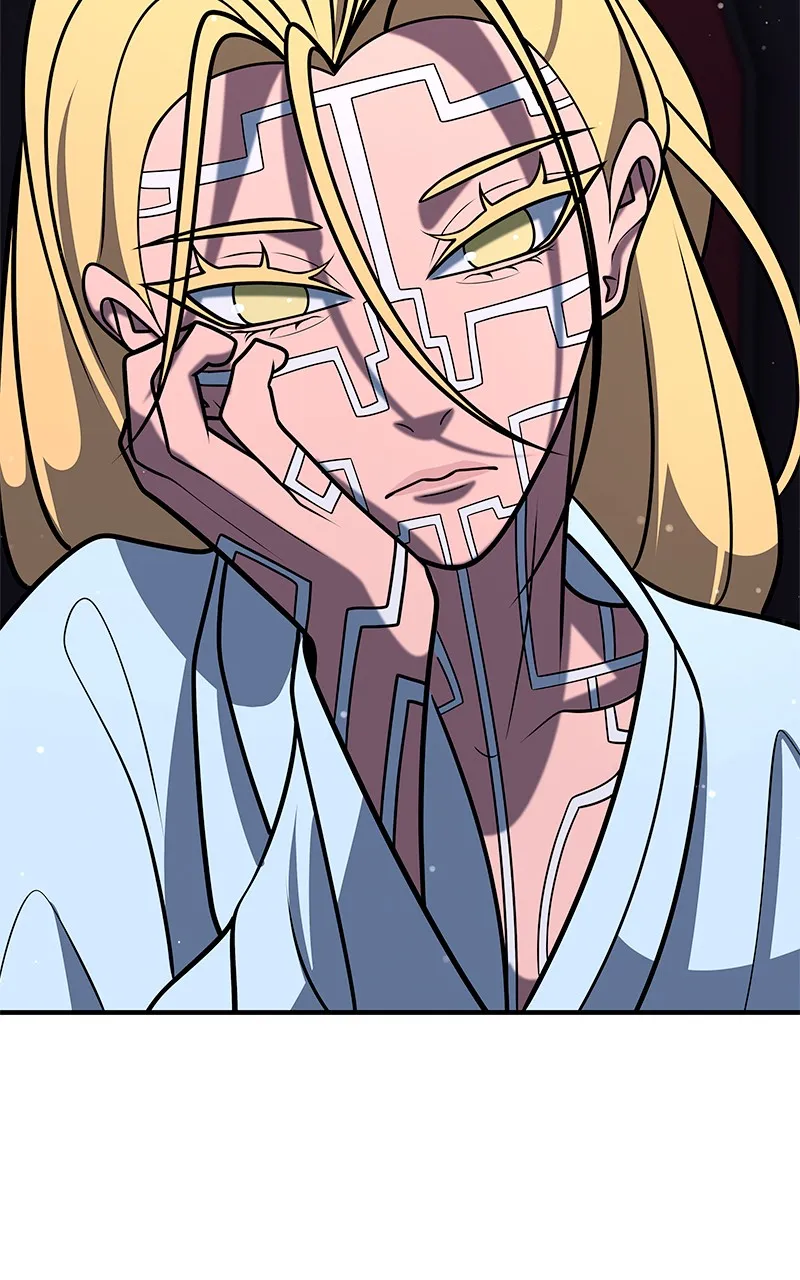To Tame a Fire Chapter 68 page 76 - 
