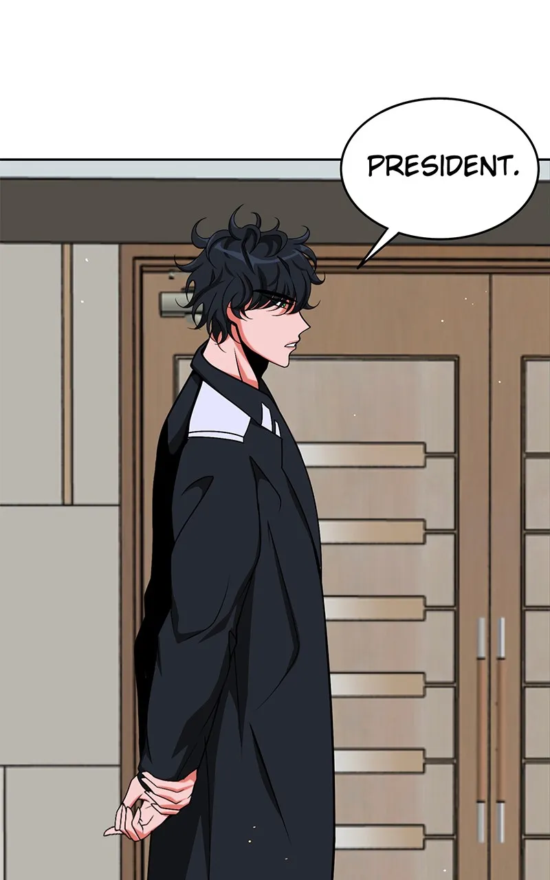 To Tame a Fire Chapter 7 page 17 - 